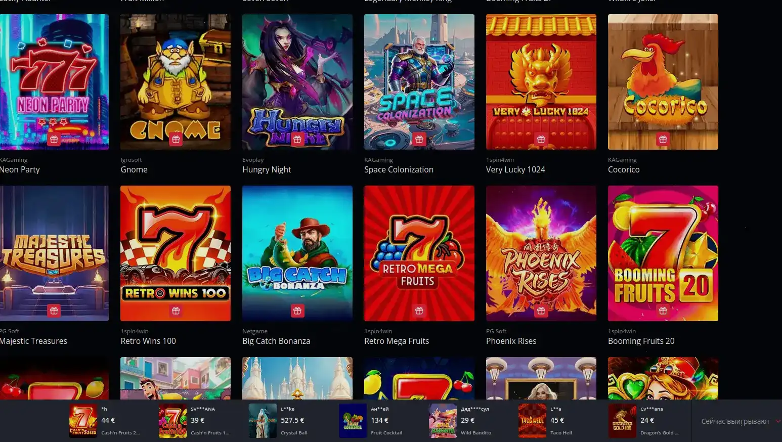 платёжные способы Казино Кактус: крипта, карты